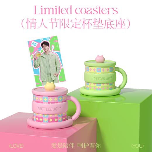 520情人节限定假日吨吨顿然心动礼盒 内含王一博明信片+贴纸+吨吨限定杯垫*2 商品图5