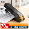 晨光70页省力厚层大订书机 重型装订订书器 办公通用试卷文件装订机 黑色 ABS916K6 商品缩略图5