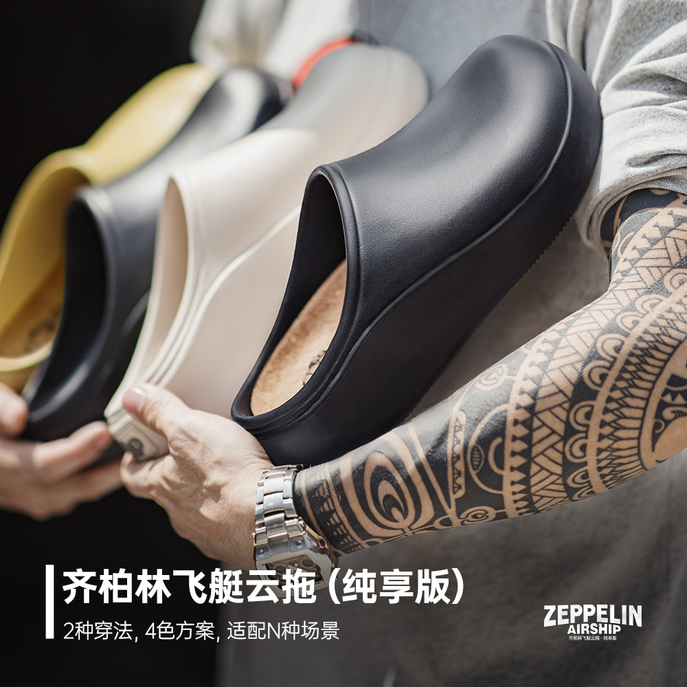 马登洞洞鞋男夏2025新款厚底厨师鞋涉水半包头拖鞋户外穿沙滩凉拖