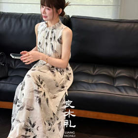【不退不换、现货’】良木礼蚕丝连衣裙（7858）
