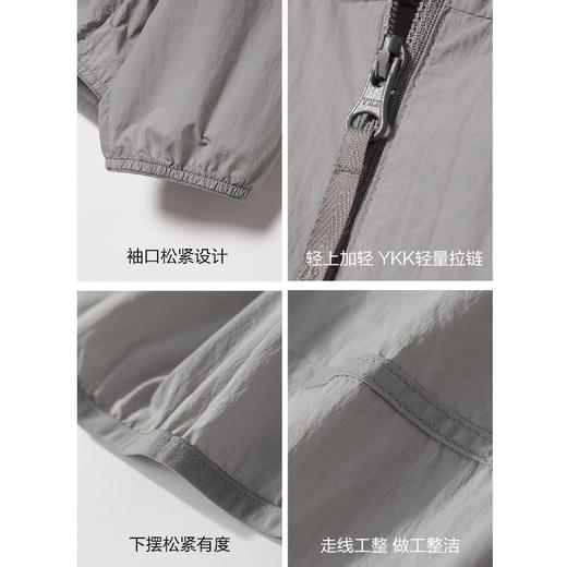 棉仓343811002-微宽松UPF50+蝉翼丝连帽防晒衣 商品图4