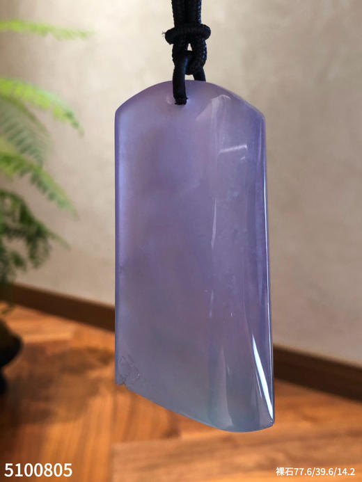 玻璃种春带彩观音牌素件【5100805】具体价格微信咨询 商品图6