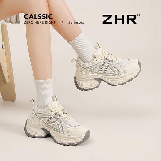 ZHR则则厚底【6cm】蓝鲸老爹鞋女小个子显高运动休闲鞋透气网面鞋 商品图9
