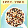 GKK 混合杂粮（七色糙米） 商品缩略图3
