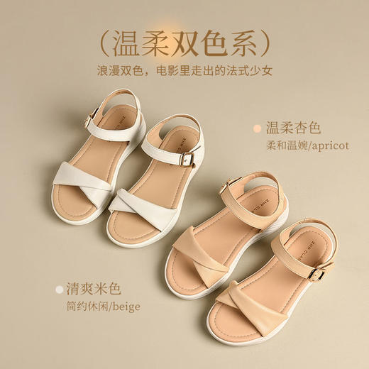 ZHR厚底凉鞋女鞋夏季新款女士软底休闲百搭轻便夏日交叉带凉鞋 商品图4