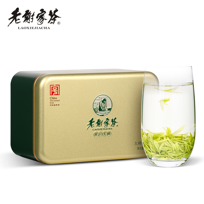 老谢家茶 黄山毛峰 谢四十大师茶为75g
