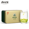 老谢家茶 黄山毛峰 谢四十大师茶为75g 商品缩略图0