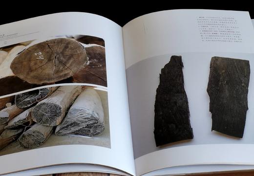 《木鉴：中国古代家具用材鉴赏》《木典：中国古代家具用材研究》，精装，16开，周默著，江苏凤凰美术出版社2021-2022年版，340+800页，分别定价：198、368元，分别售价：
95、180元。 商品图7