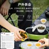 哲品游侠旅行茶具套装功夫茶便携泡茶壶盖碗茶杯茶盘户外露营 商品缩略图4