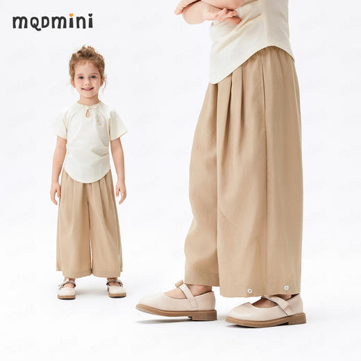 【莱赛尔+亚麻】【90-140】【MQDmini】女童夏季薄款长裤纯色宽松直筒裤子 商品图0