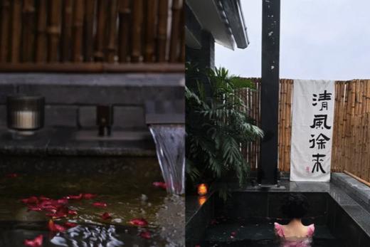 【青城山爆款美宿·春游必打卡】仅299起住泉青小院！含双早+果盘+下午茶+高铁站接送…踏春看花泡私汤！ 商品图0