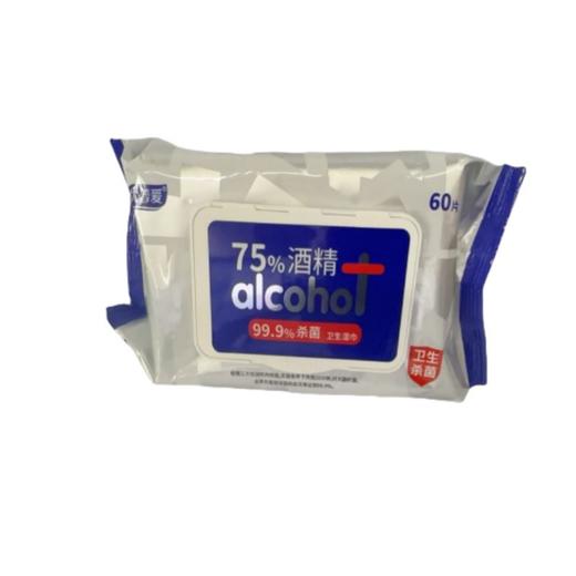 优普爱含酒精卫生湿巾60片/包 商品图0