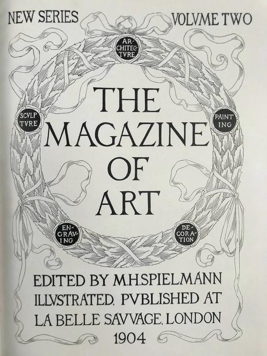 31.5*24.5cm！1904年 艺术杂志 数百幅插图 真皮精装大16开 商品图3