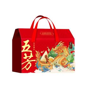 五芳斋 五芳宴礼粽子礼盒 1400g/盒