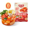好人家阳光鲜番茄汤料100g  鲜美番茄火锅底料1~2人份酸甜可口一料多用 /粮油调味 /调味品 /复合调味料 商品缩略图4