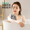 FaSoLa新款香皂沐浴球可放肥皂起泡网浴花多用沐浴球 商品缩略图6