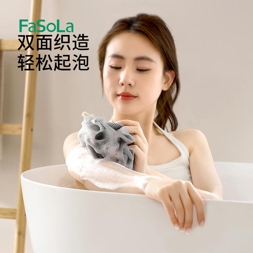 FaSoLa新款香皂沐浴球可放肥皂起泡网浴花多用沐浴球 商品图6
