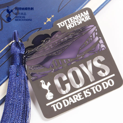 【官方正版】托特纳姆热刺俱乐部 | 球场书签创意金属书签球迷周边 商品图2