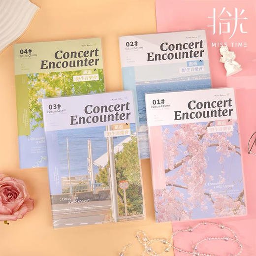 拾光笔记本子磨砂胶套本B5横线本简约风景日记本加厚96页作业本/随机发货 商品图1