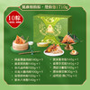 【端午】健康粗粮粽·楚韵悠1710g 商品缩略图3