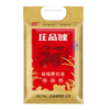 庄品健 绘福香丝苗米10斤 长粒香大米5kg 籼米猫牙米 当季新米 /粮油调味 /米 /丝苗米 商品缩略图5