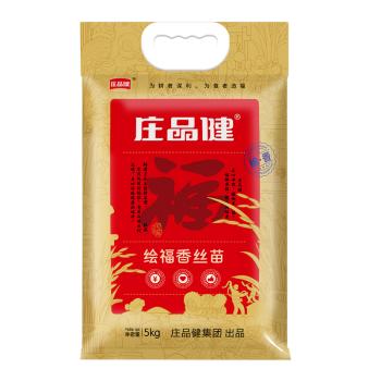 庄品健 绘福香丝苗米10斤 长粒香大米5kg 籼米猫牙米 当季新米 /粮油调味 /米 /丝苗米 商品图5