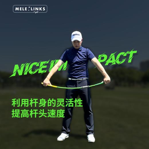 MELE LINKS美乐高尔夫滑动杆 商品图4