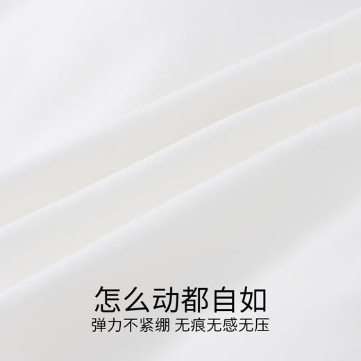 女童内衣两件装夏季新款安奈儿童装JG527260 商品图3