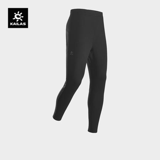 KAILAS凯乐石 户外运动 男款抓绒长裤 KG2342301【Z】 商品图0