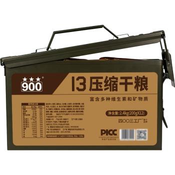 900压缩饼干代餐饱腹口粮高能零食抗饿食品应急储备干粮4kg 国际金奖 /粮油调味 /方便食品 /速食预制主食 商品图1