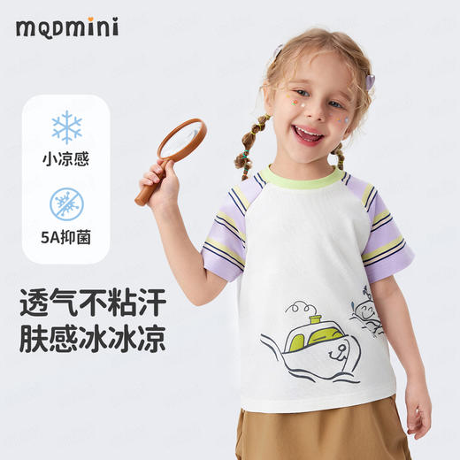 【5A抑菌+立体玩偶】【90-140】【MQDmini】女童夏季短袖t恤甜美圆领印花上衣 商品图7