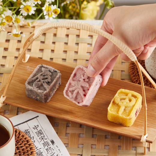 祥禾饽饽铺八珍糕|0蔗糖0添加剂，糯香不噎，大人小孩都能吃 商品图1