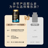 VitaRealm维乐原成人D3补钙胶囊sy 商品缩略图6