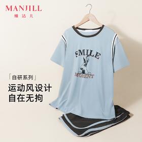 【商场同款】熳洁儿  家居服圆领短袖短裤女款休闲运动风冰瓷棉凉爽透气23203213
