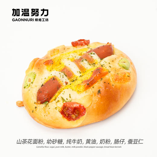 田园肠仔包 商品图0
