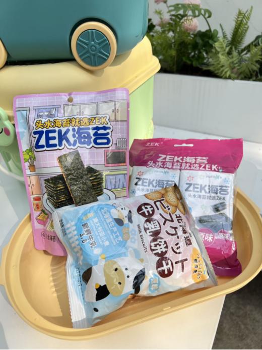💝断货王回归💥原价89❗限时💰️49.9抢❗ZEK豪华露营零食礼盒🎁下单前500单还送收纳箱！（颜色随机）🔥盒马同款礼盒~ ✅12款可以放心给宝贝们吃的健康“零嘴 商品图3