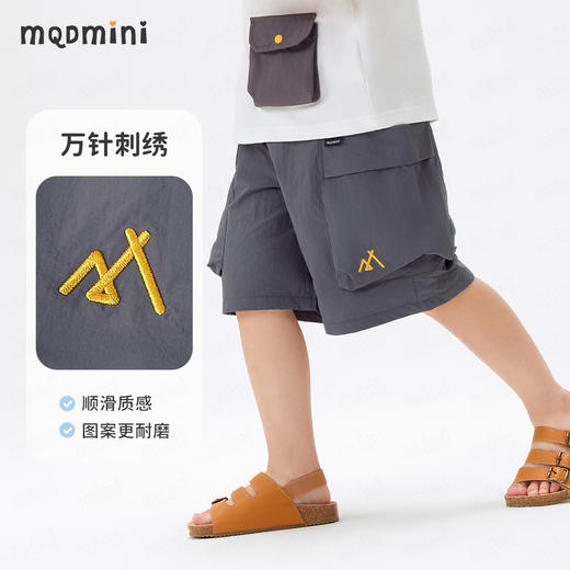 【吸湿速干】【90-140】【MQDmini】男童夏季休闲短裤 商品图5