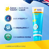 澳洲CancerCouncil澳美皙运动型晒霜SPF50+110ml 200m 商品缩略图1