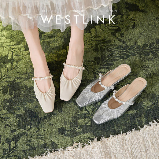 西遇半拖鞋女外穿新款夏季法式仙女风方头低跟单鞋银色穆勒鞋V1056724 商品图0