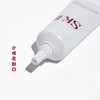 SK-II焕亮精华露小灯泡10ml 商品缩略图6