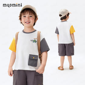 【5A抑菌+凉感不闷汗】【90-140】【MQDmini】男童夏季短袖t恤儿童圆领口袋撞色上衣