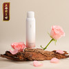 正安 玫瑰纯露  补水保湿常备 肌肤水润 居家办公室随时随地可用 古法蒸馏匠心凝萃 草本精华沁润呵护 精华喷雾 120ml/瓶 商品缩略图1