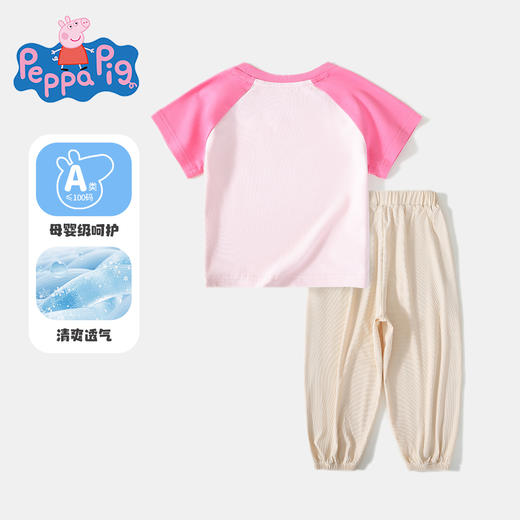 【两件套】【100-130】【小猪佩奇】女童夏季短袖套装短袖长裤 商品图8