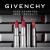 纪梵希Givency 高定香榭唇膏 商品缩略图2