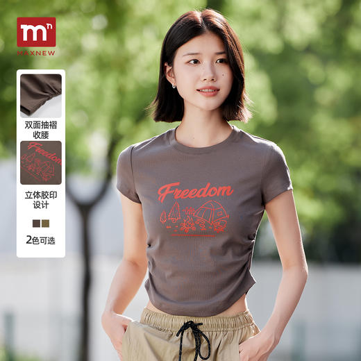 【T恤】短袖T恤 1P2221209 商品图0