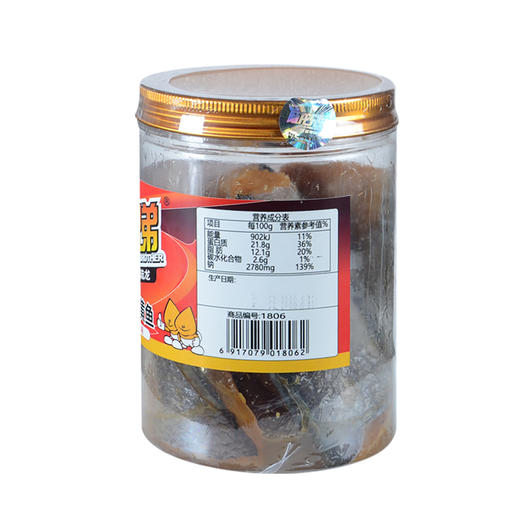 1806陆龙兄弟260g醉香脱脂黄鱼 商品图6