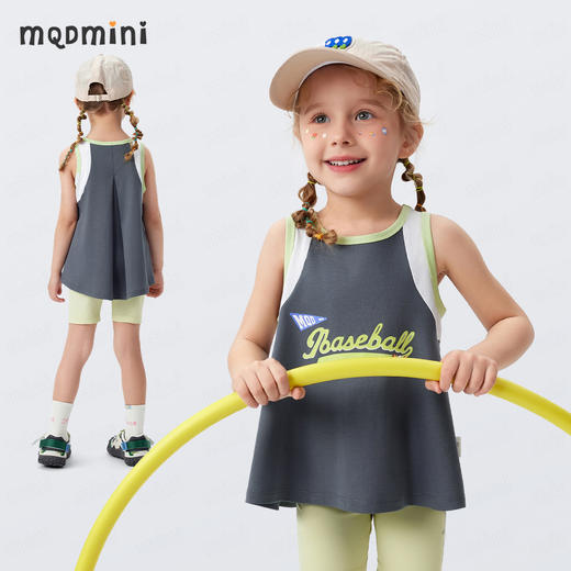 【5A抑菌+植绒印花】【90-140】【MQDmini】女童夏季背心印花凉感无袖上衣 商品图3