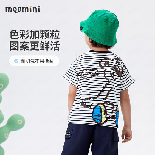 【90-140】【MQDmini】男童夏季卡通休闲短袖T恤 商品图4