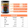 林瑞兴沙茶王 火锅调料调味酱 沙茶酱200g /粮油调味 /调味品 /火锅底料/蘸料 商品缩略图1