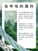 Le*家同款 夏日神裤男士莱赛尔天丝牛仔裤/休闲裤！会呼吸的牛仔裤 男士宽松直筒商务休闲 4款颜色任选（啤酒肚建议拍大一码） 商品缩略图12